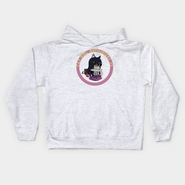 Cat Girl Enthusiast #1 Kids Hoodie by PizzaCafé